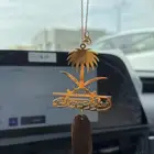 تعليقة سياره وميداليه وبروش وسيفين ونخلة مع الاسم الامير