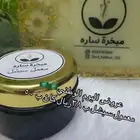 عروض اليوم الوطني