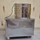 نتافة حمام للبيع