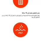 سماعات جي بى ال اكستريم 3 JBL extreme 3 أصلية جديدة