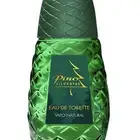 عطور رجالية