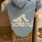 العاب وملابس قطط