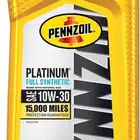 زين بنزويل تخليقي أمريكي Pennzoil 10W30 بسعر 195