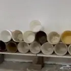 سطول بويه للبيع