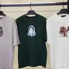 تيشيرت اليوم الوطني