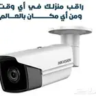 Camera engineer مهندس كاميرات