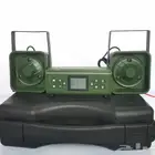 جهاز صواية 160 واط المدمج