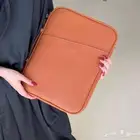 كفر لابتوب