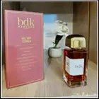 عطور دي بي كي ماستر كواليتي