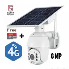 كاميرا 8ميقابيكسل من ptz مع ذاكره 128GB