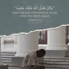 ادخال وتنسيق ملفات اوفيس اكسل وورد عربي انجليزي ...