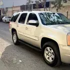 جمس يوكن للبدل