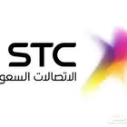 رقم STC مميز بسعر مناسب
