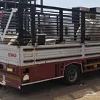 صندوق دينه