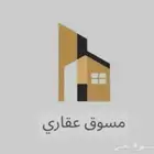 مسوق عقاري في حي بدر جنوب الرياض