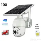 كاميره طاقه شمسيه