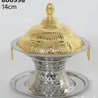 تمرية - مقداع تمر - مقاديع - تمريات