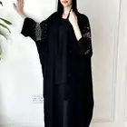 عباية جديدة لم تستخدم