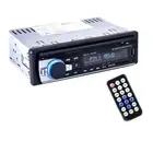 مسجل سيارة ستيريو جديد   USB   AUX