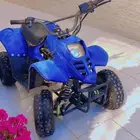 دباب صيني