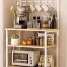 أرفف مطبخ  منظم مطبخ  Kitchen Shelves