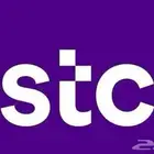 عرض لفترة محدودة جدا جدا دلوقتي مع Stc
