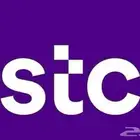عرض لفترة محدودة جدا جدا في جميع أنحاء المملكة stc