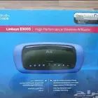 مقوي نطاق الانترنت المنزلي