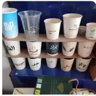 مطابع الأمل