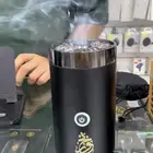 المبخرة الذكية