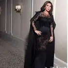 فستان سهرة أسود - موديل أصالة - ( عرض خاص )