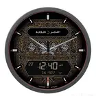 ساعة Alfajr CR-23