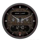 ساعة الفجر   CR-23