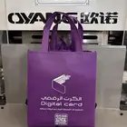 طباعة مطبوعات مطابع بوكسات اكياس اكواب ستكرات