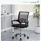 مكتب من هوم بوكس للبيع