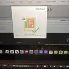 عقود أيجار موثق في منصة ايجار 25ريال