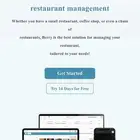 نظام محاسبي متكامل مخصص للمطاعم والمقاهي