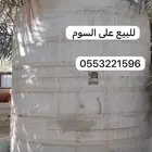 خزان 8000 لتر