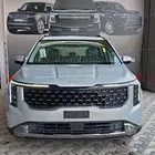 كيا كرنفال نص فل Gls موديل 2026