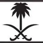 لوحة مميزة