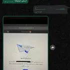 اشتراك يويتوب بضمان