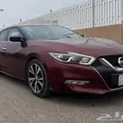 مكسيما للبيع المستعجل 2017