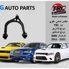 مقص علوي شارجر شالنجر كليزلر 2012-2024 تيوان ضمان ذهبي