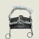 شكيمه عضمه سلسله