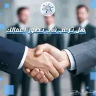 فيندر مورد معتمد