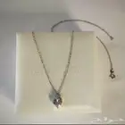 سلاسل بندورا