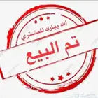 تم البيع فورتشنر 2024 V6 وكاله VX ماشي 22الف بنزين اتومتيك