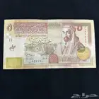 عملات