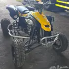 دباب كنام ca nam ds450