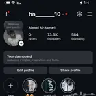 حساب انستغرام للبيع